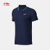 Li Ning ngắn tay áo polo nam 2018 mới đào tạo loạt bông ve áo thể thao mùa hè thể thao