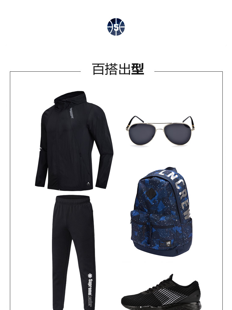 Li Ning áo gió nam 2018 new bóng rổ loạt trùm đầu áo khoác da quần áo nam dệt thể thao áo gió cho bé