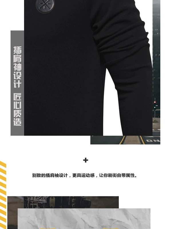 Li Ning áo len nam 2018 mới Wade loạt áo thun dài tay vòng cổ của nam giới dệt kim thể thao