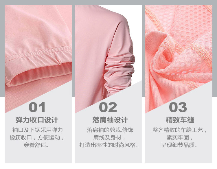 Li Ning Wei Yi Bà New Sports Life Series Áo len dài tay đứng cổ áo mỏng và đồ thể thao mùa xuân - Thể thao lông cừu / jumper áo thun tay dài nam cao cấp