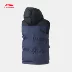 Li Ning down vest nam 2018 mới áo khoác thể thao ấm áp mùa đông vịt trắng xuống quần áo thể thao AMRN053 áo khoác gió thể thao nam Áo thể thao