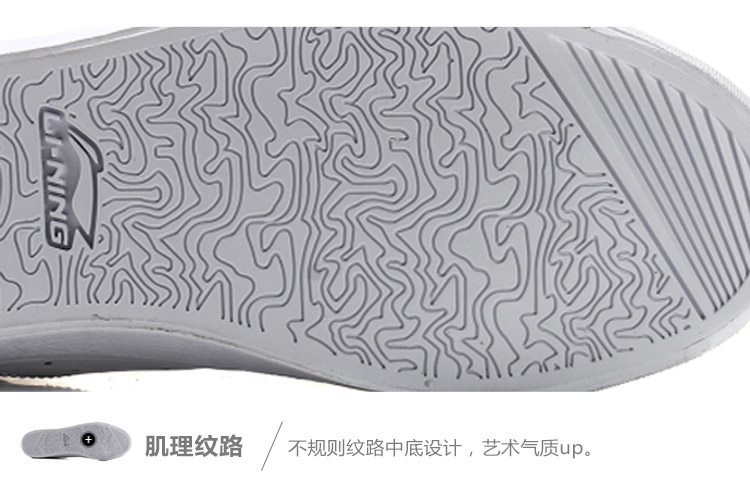 Li Ning giày thường của nam giới giày mới chịu mài mòn non-slip giày thường giày nhỏ màu trắng giày skate giày thể thao mùa hè giày sneaker nam