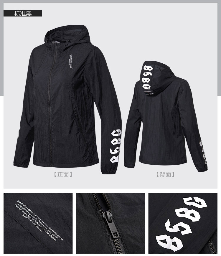 Li Ning áo gió Bà 2018 new bóng rổ loạt dài tay trùm đầu áo khoác da quần áo của phụ nữ thể thao áo khoác gió nam nữ