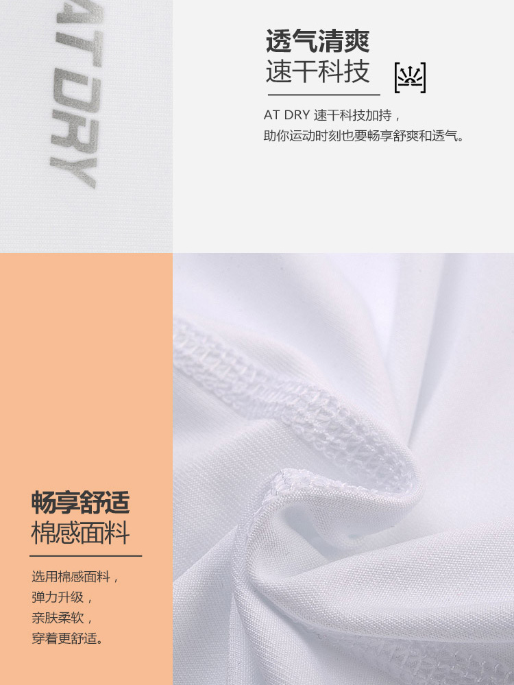 Li Ning ngắn tay áo polo nữ 2018 mới đào tạo hàng loạt nhanh chóng làm khô mát của phụ nữ thể thao APLN132 áo polo mlb