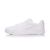 Li Ning giày thông thường giày nam mới Superwave da mang giày trượt không trượt giày thể thao mùa thu giày thể thao adidas nam Dép / giày thường