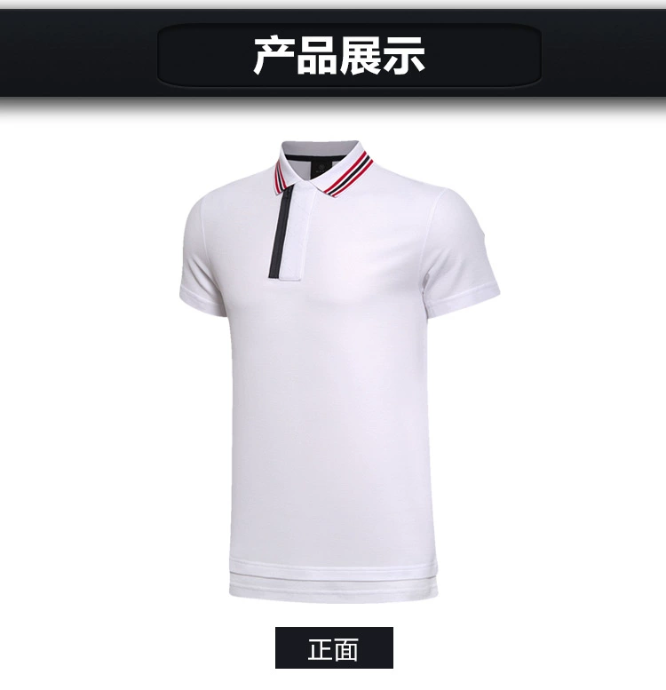 Li Ning áo ngắn tay polo nam Wade loạt cotton thể thao ve áo APLM141