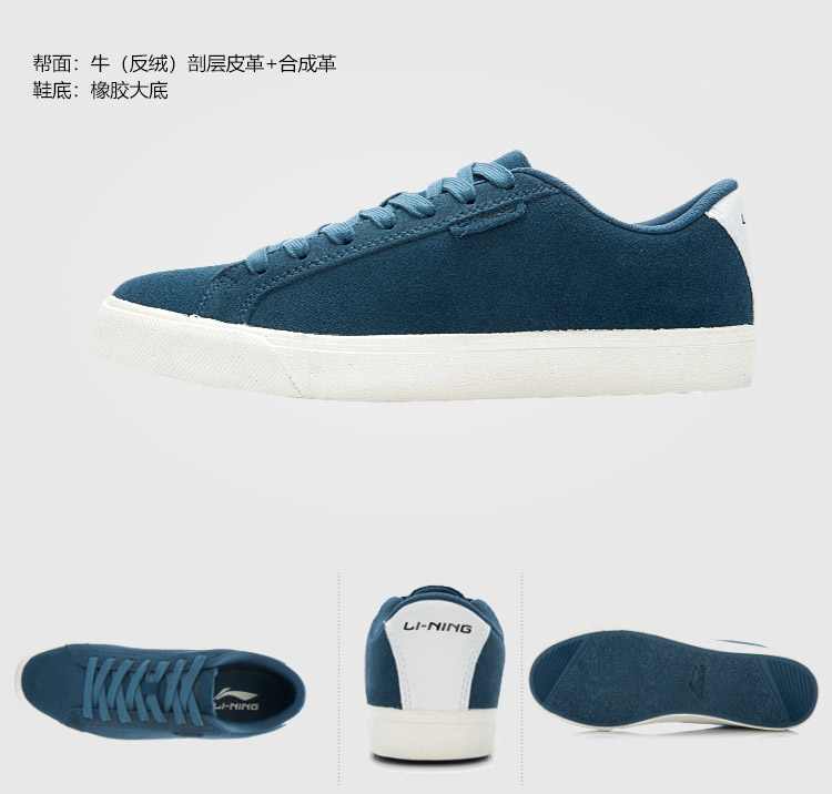 Li Ning giày thường của nam giới giày mặc non-slip da giày thường giày trắng giày skate giày thể thao mùa hè giày thể thao nam adidas