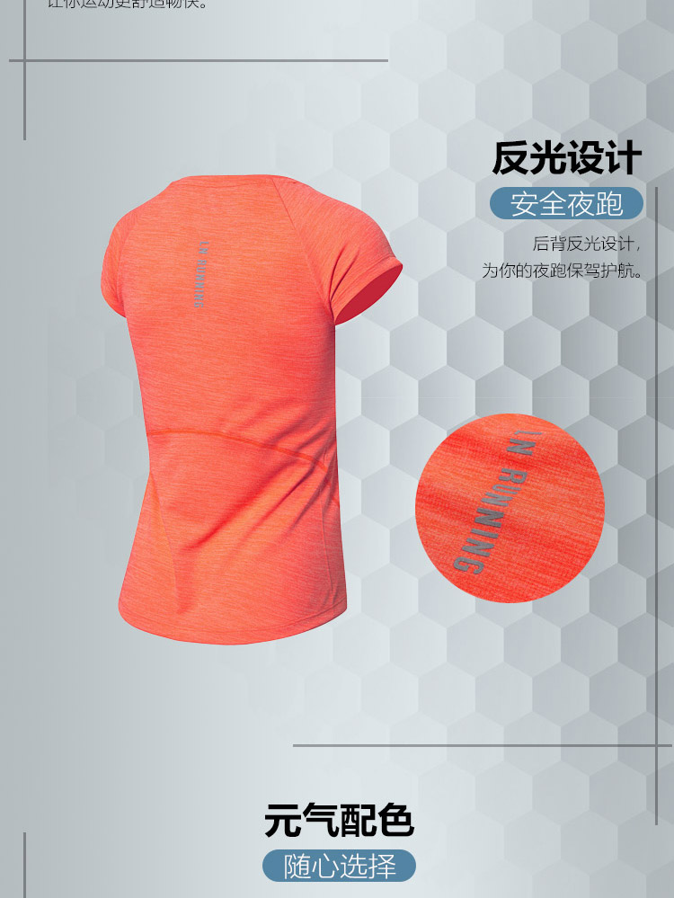Li Ning áo thun ngắn tay nữ mới chạy loạt đồ thể thao phản quang cổ tròn Quần áo thể thao mỏng - Áo phông thể thao áo thun tập gym nữ