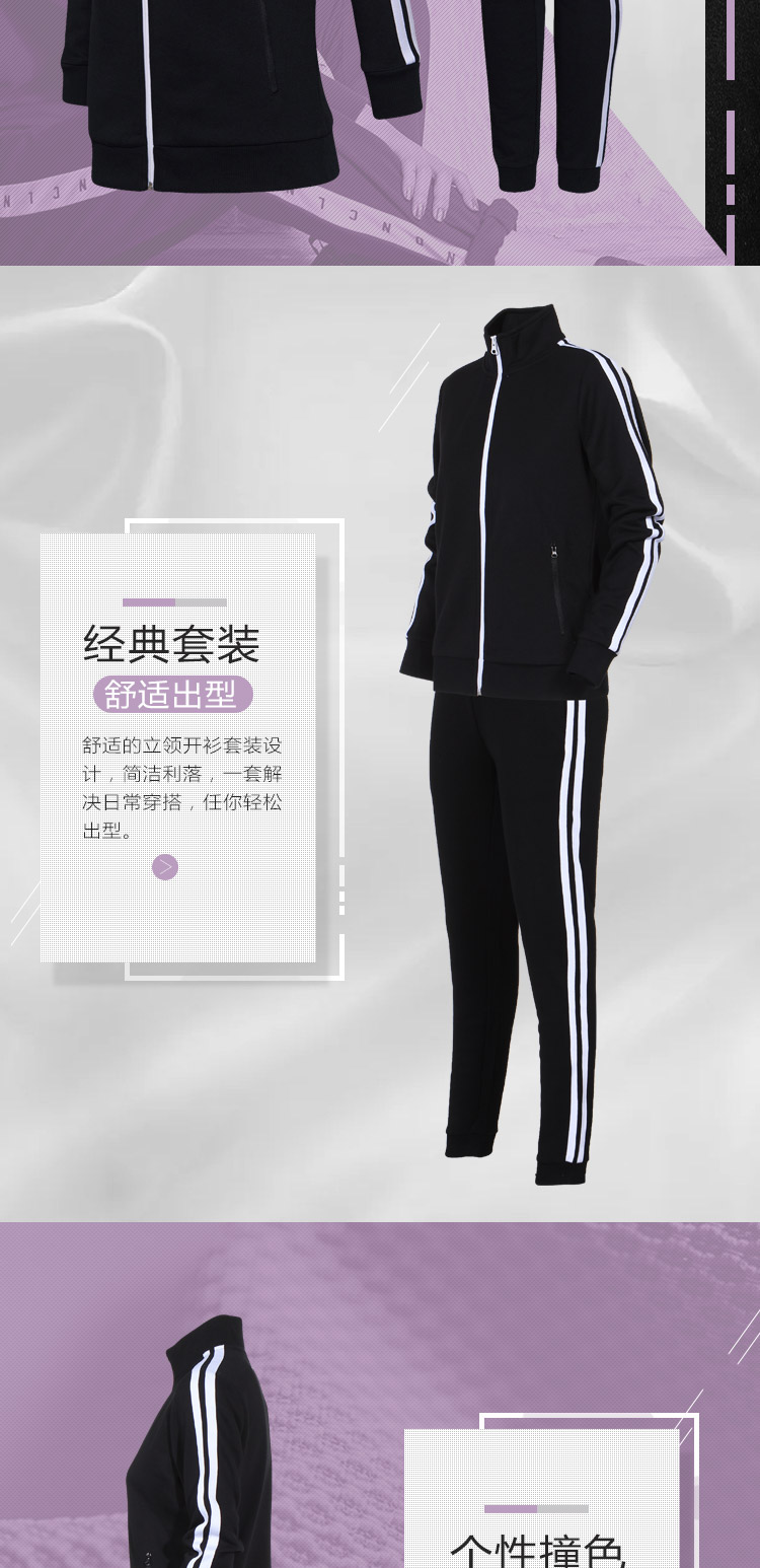 Li Ning thể thao phù hợp với phụ nữ đào tạo áo len không mũ len phù hợp với quần dài tay thể thao quần chạy bộ nam lining