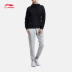 Li Ning Wei Yi Bà Thể Thao Cuộc Sống Dòng Áo Thun Dài Tay Áo Giản Dị của Phụ Nữ Thể Thao áo nỉ adidas Thể thao lông cừu / jumper