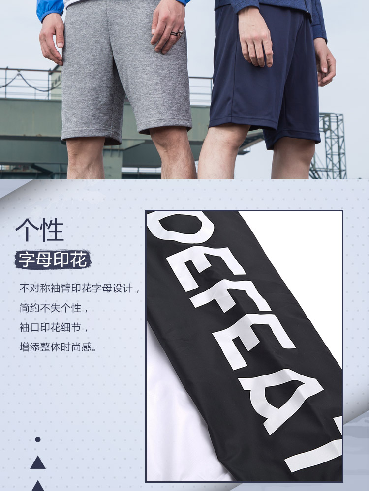Li Ning áo gió nam 2018 đào tạo mới loạt dài tay windproof phù hợp với trùm đầu áo khoác nam thể thao áo khoác chống nước uniqlo