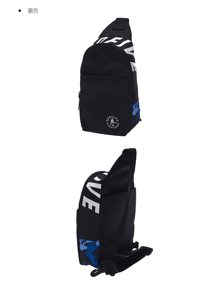 Li Ning cửa hàng flagship chính thức trang web chính thức vai túi người đàn ông của Messenger dây kéo túi ba lô thể thao túi truy cập vai túi túi bao tử nam