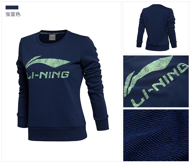 Li Ning Wei Yi Bà Thể Thao Cuộc Sống Dòng Áo Thun Dài Tay Vòng Cổ Knit Thể Thao AWDL094 váy hoodie