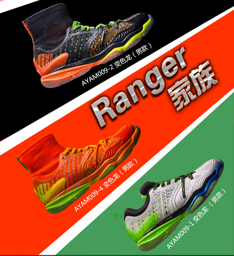 Giày cầu lông Li Ning Giày nữ mới có khả năng chống sốc mới phục hồi chống mài mòn chống trượt giày đế thấp hàng đầu AYAM022 giày the thao nam hàng hiệu