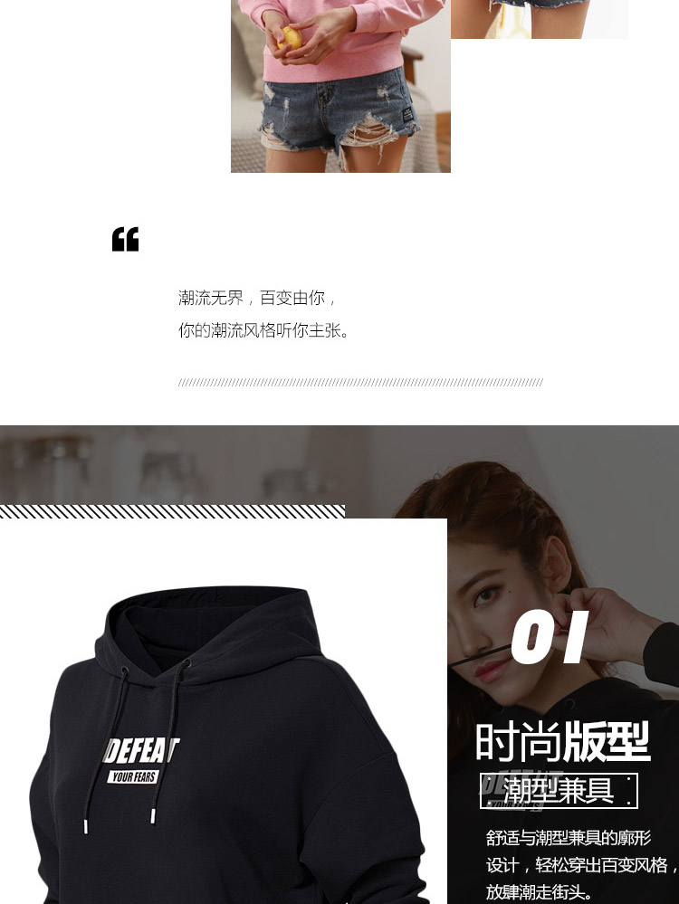 Li Ning Wei Yi Cô 2018 New Sports Life Dòng Áo Thun Dài tay Trùm Đầu của Phụ Nữ Thể Thao áo thu đông nam