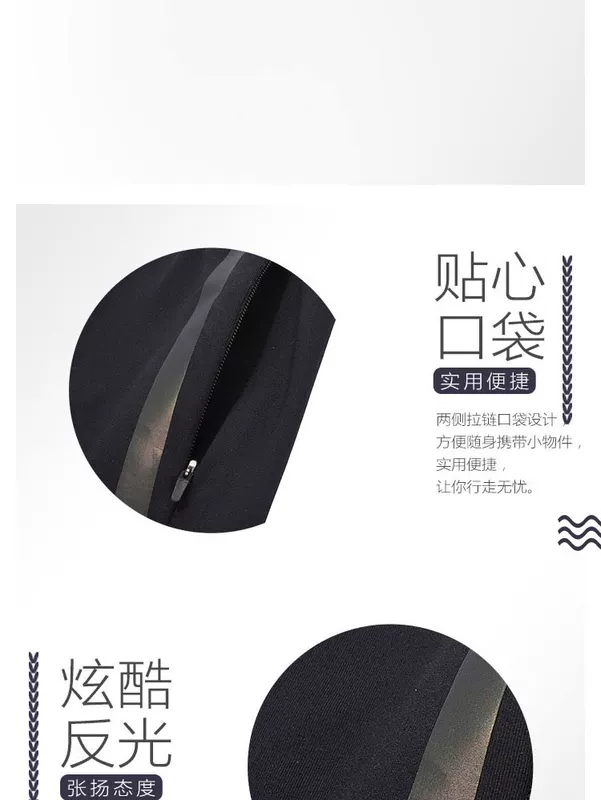 Quần Li Ningwei nữ mới thể thao loạt quần quần mùa thu đóng cửa mồ hôi đan quần đùi 