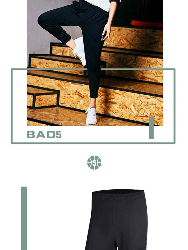 Li Ning Wei quần nữ bóng rổ mới quần dài giản dị thả lỏng mùa thu của phụ nữ quần đùi adidas