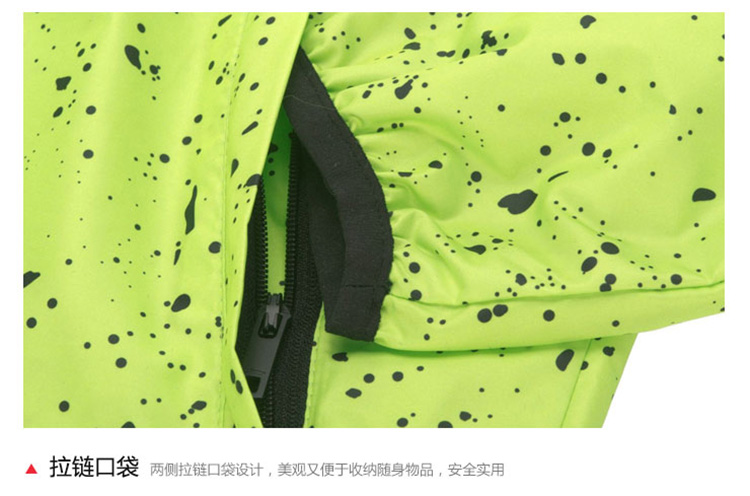 Li Ning áo gió nam mới BAD NĂM loạt bóng rổ dài tay windproof áo khoác thể thao áo khoác nam lining