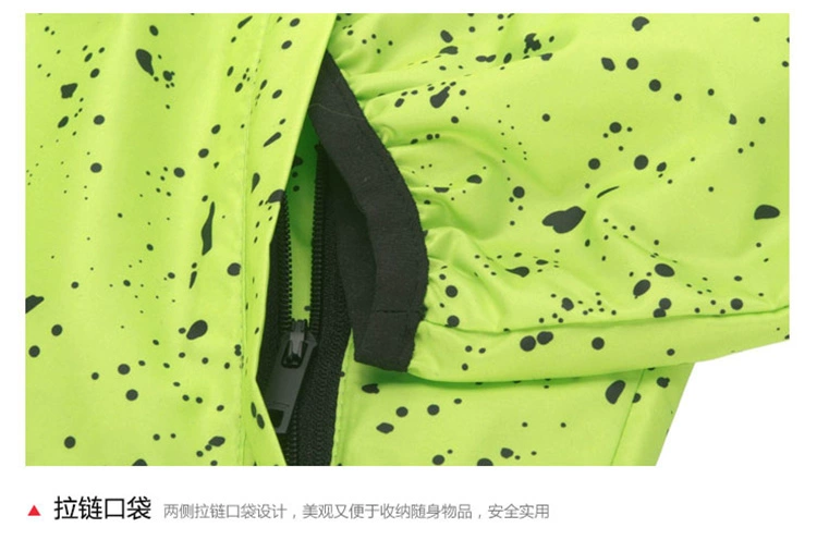 Li Ning áo gió nam mới BAD NĂM loạt bóng rổ dài tay windproof áo khoác thể thao