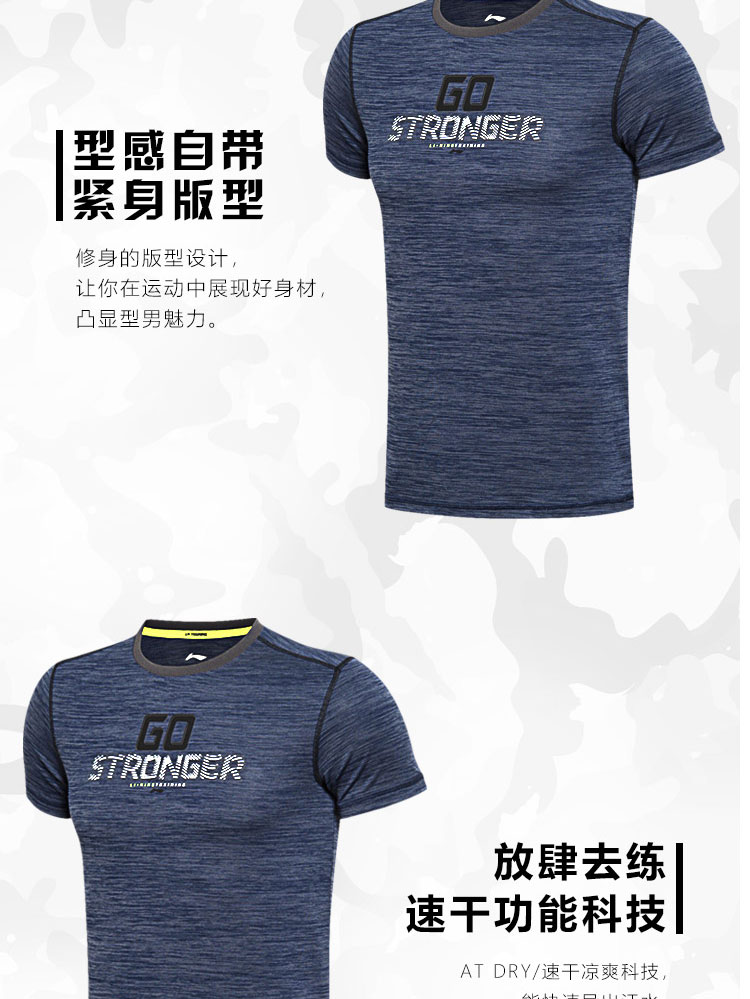Li Ning áo thun ngắn tay nam hàng loạt đào tạo nhanh khô quần áo thể thao mát mẻ xu hướng quần áo thể thao tay ngắn áo thể thao nữ ba lỗ