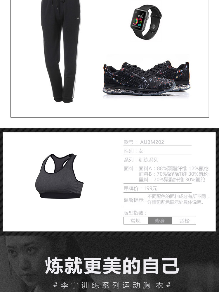 Li Ning đồ lót thể thao ladies new đào tạo dòng vừa phải hỗ trợ yoga chặt chẽ ngắn mùa hè thể thao áo gym