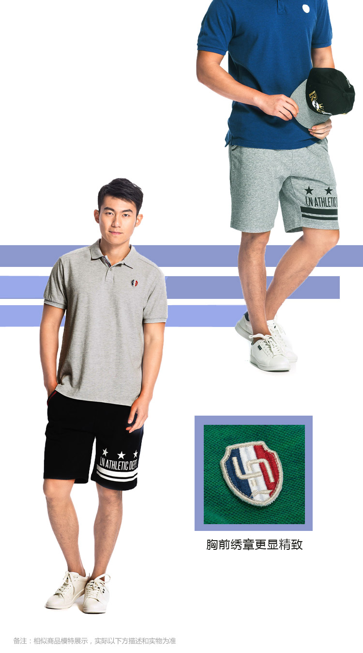 Polo sport homme LINING GPLL013 en coton - Ref 555711 Image 7