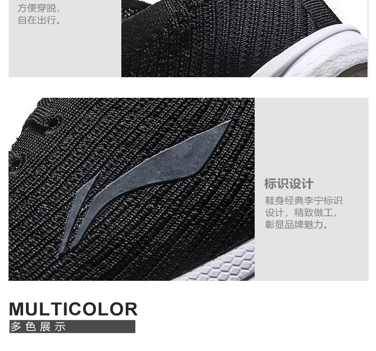 Giày chạy bộ Li Ning nữ mới nhẹ đưa đón nhẹ người yêu một mảnh giày thể thao mùa thu giày thể thao mùa thu giày chạy bộ