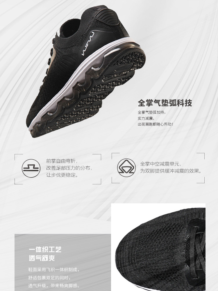Li Ning giày chạy giày của nam giới bóng mới hấp thụ sốc breathable non-slip full palm cushion arc thể thao mùa hè giày giày thể thao nữ đế cao