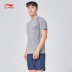 Li Ning phù hợp với nam 2018 loạt đào tạo mới quần short nam ngắn tay thể thao mùa hè AWBN003 - Thể thao sau quần đùi thể thao Thể thao sau