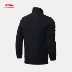 Li Ning áo len nam mới Wade loạt áo khoác cardigan dài tay đứng cổ áo Thể thao mùa hè mỏng - Thể thao lông cừu / jumper