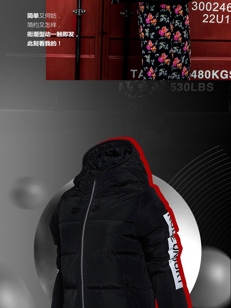 Li Ning ngắn xuống áo khoác nữ loạt bóng rổ vịt ấm trùm đầu màu trắng xuống đồ thể thao mùa thu và mùa đông áo phao bé trai