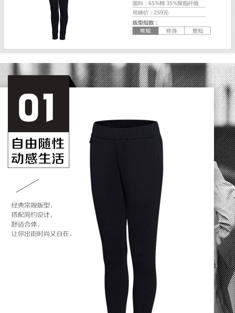 Quần Li Ning Wei Quần thể thao nữ hàng loạt quần âu Quần nữ thể thao mùa thu đông quần tập gym nam