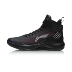 Giày bóng rổ Li Ning giày nam xô mới mang giày chống bóng rổ chống trơn trượt giày the thao nam Giày bóng rổ