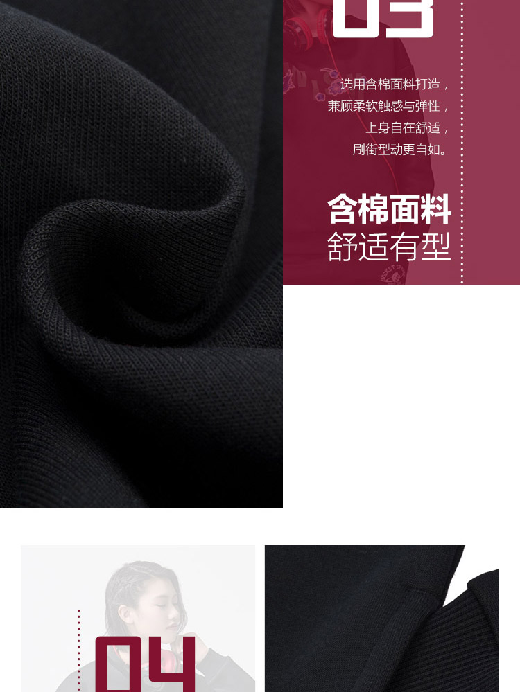 Li Ning Wei Yi Bà 2018 New Sports Life Dòng Áo Thun Dài Tay Vòng Cổ Knit Thể Thao áo hoodie đẹp