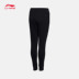 Quần Li Ning Wei Quần thể thao nữ hàng loạt quần âu Quần nữ thể thao mùa thu đông quần tập gym nam Quần thể thao