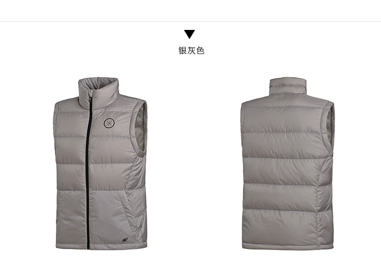 Áo thun nam Li Ning nam xuống vest 2017 mùa thu và mùa đông Mới ấm áp cho nam trung niên