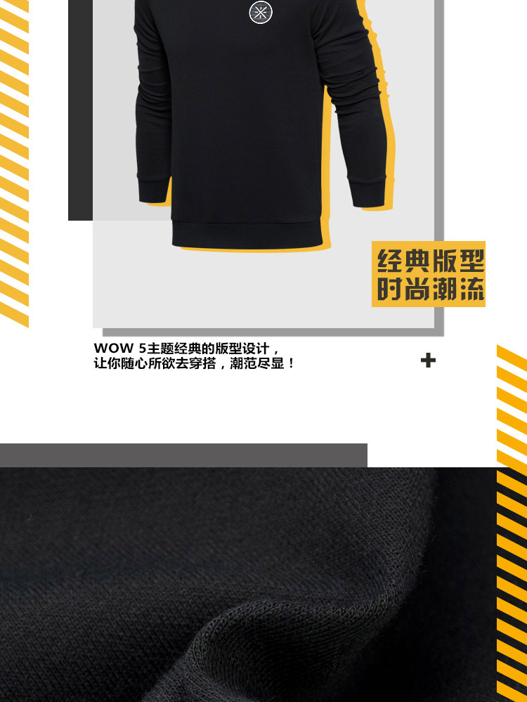 Li Ning áo len nam Wade loạt áo thun dài tay cổ tròn đan thể thao AWDM027 áo thun nam dài tay có cổ