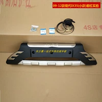 Передний бампер старого стиля (маленький стиль) 09-12 стилей