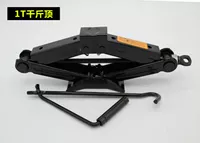 1 тонна Джин