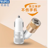 2.1a Двойная зарядка автомобилей USB