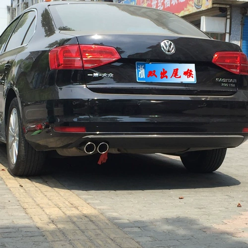 Volkswagen sagitar 1.4t1.6. Выхлопная труба t выходит из двух пар горла, новая модификация Langyou Automobile 1.2 Double Out