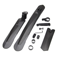 Передний и задний набор