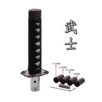 Самурайский блок -Квадратная ручка -блок и белый