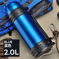 2,0L Моде модели синий