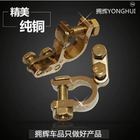 Большой, медный, 10 пары