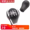 Товары от byt远鑫专卖店