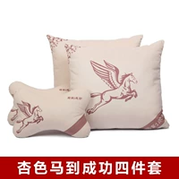 Абрикосовый цвет лошади к успеху набор из четырех частей