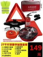 2T Jack Luxury (Enhanced) Пакет