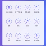 Hud riall Head-Up Display Car Universal Speed ​​Speed ​​Speed ​​Navigation Ploating OBD-компьютер Smart Car In-Car