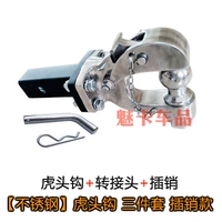 Комплект из нержавеющей стали, 3 предмета